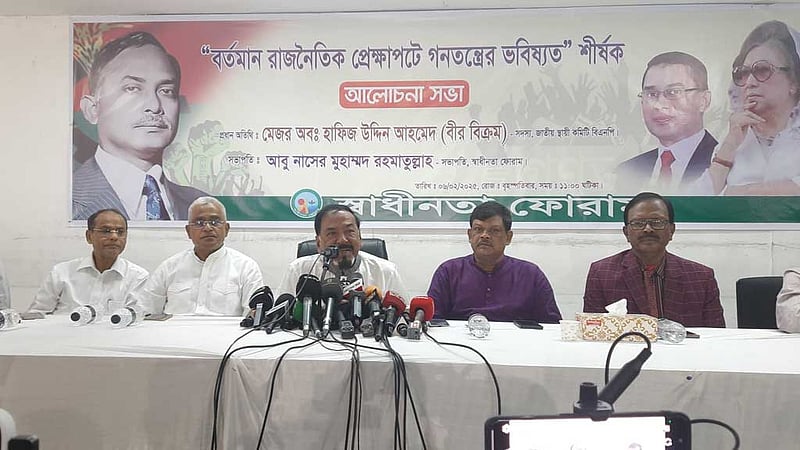 বত্রিশে হামলায় কারা, আমাদের কাছে তথ্য নেই: হাফিজ