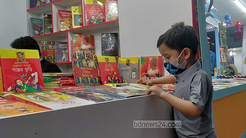 বইমেলা: রঙিন শিশু চত্বর জমে ওঠার অপেক্ষা