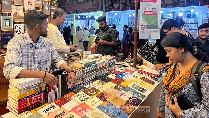 বইমেলায় ‘দেড় হাজারের বেশি’ নতুন বই