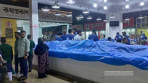 ফাগুনের বৃষ্টিতে বইমেলায় ‘ছন্দপতন’