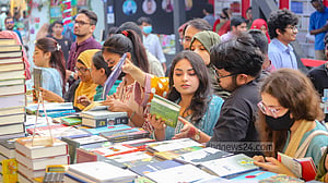 পর্দা নামল বইমেলার