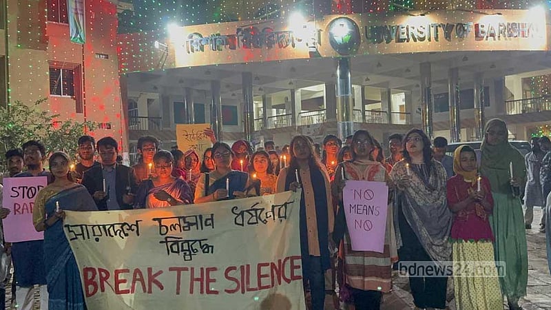নারীদের নিরাপত্তার দাবিতে বরিশাল ও শাহজালাল বিশ্ববিদ্যালয়ে বিক্ষোভ