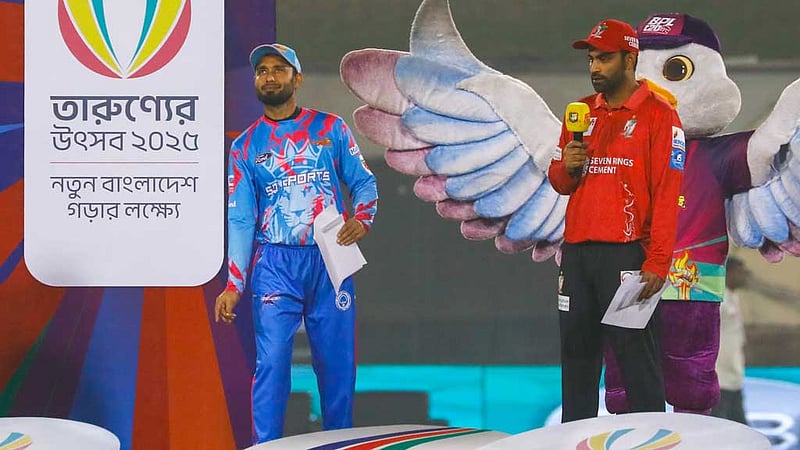 বিপিএল ফাইনালের সময়ে পরিবর্তন