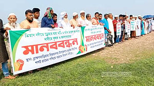 ব্রাহ্মণবাড়িয়ায় অবৈধভাবে বালু উত্তোলনের অভিযোগ বিএনপি নেতাদের বিরুদ্ধে