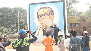 ব্রাহ্মণবাড়িয়ায় শেখ মুজিবের ম্যুরাল ভাঙচুর