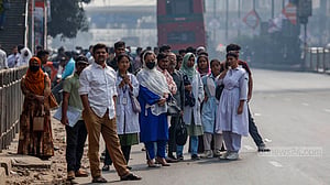 বাসে ওঠার যুদ্ধ