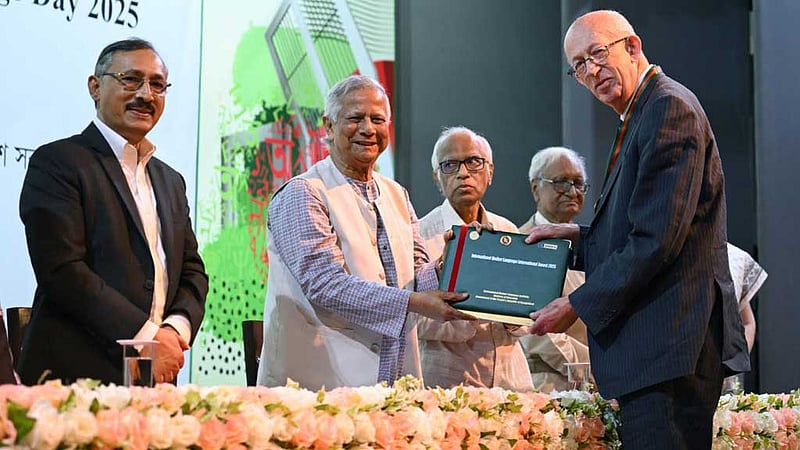‘আন্তর্জাতিক মাতৃভাষা পদক’ পেল তিন ব্যক্তি ও প্রতিষ্ঠান