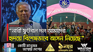 এবারের অমর একুশে নতুন তাৎপর্য নিয়ে উপস্থিত হয়েছে: প্রধান উপদেষ্টা