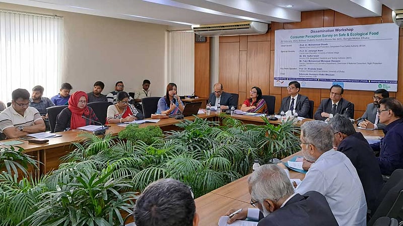 নিরাপদ খাদ্য নিশ্চিতে ভোক্তার সচেতনতায় জোর