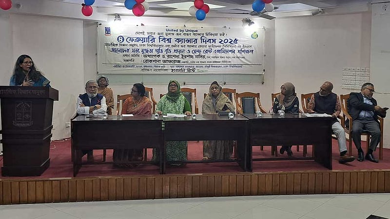 ‘ক্যান্সার প্রতিরোধে নিয়মিত নিজে নিজে পরীক্ষা জরুরি’