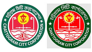সিসিসির লোগো থেকে নৌকা বাদ, যুক্ত হল শাপলা