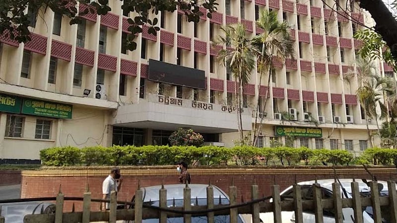 অনিয়মের তথ্যপ্রমাণের খোঁজে সিডিএ কার্যালয়ে দুদকের দল