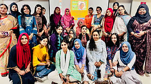 সেন্ট্রাল উইমেন্স ইউনিভার্সিটিতে 'আন্তর্জাতিক নারী দিবস' উদযাপন