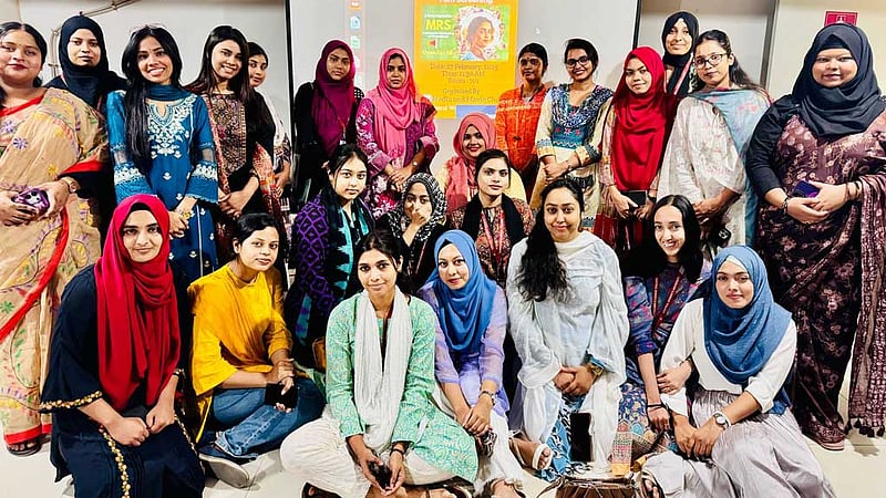 সেন্ট্রাল উইমেন্স ইউনিভার্সিটিতে 'আন্তর্জাতিক নারী দিবস' উদযাপন