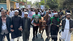 সীমান্ত হত্যা বন্ধ ও পানির ন্যায্য হিস্যার দাবিতে চাঁপাইনবাবগঞ্জে ‘লংমার্চ’