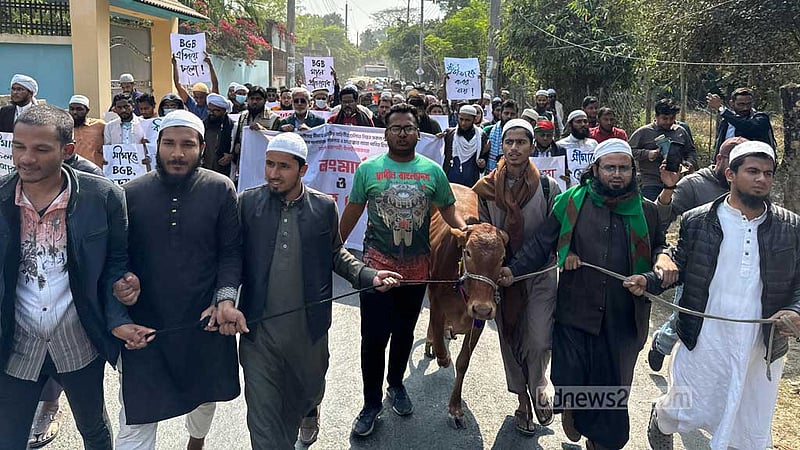 সীমান্ত হত্যা বন্ধ ও পানির ন্যায্য হিস্যার দাবিতে চাঁপাইনবাবগঞ্জে ‘লংমার্চ’