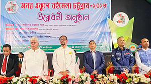 দুর্বলতার সুযোগে ‘ফ্যাসিবাদ’ ফিরে আসার চেষ্টা করতে পারে: আদিলুর