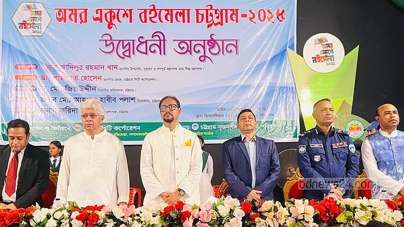 দুর্বলতার সুযোগে ‘ফ্যাসিবাদ’ ফিরে আসার চেষ্টা করতে পারে: আদিলুর