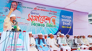 ৪৮ ঘণ্টার মধ্যে আজহারুলের মুক্তি চাইলেন জামায়াত নেতা আযাদ