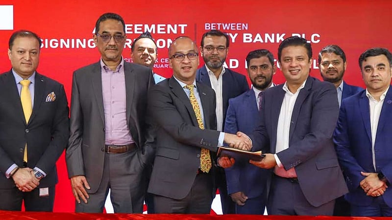 ক্যাশ ম্যানেজমেন্ট: সিটি ব্যাংক ও ইফাদ মটরসের চুক্তি