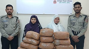 কুমিল্লায় ২০ কেজি গাঁজাসহ তিন নারী আটক