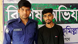 আওয়ামী লীগের লিফলেট বিতরণের সময় ‘ছাত্রলীগ’ কর্মী গ্রেপ্তার