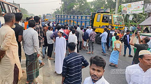 কুমিল্লায় অটোরিকশায় ধাক্কা লাগায় চালককে পিটিয়ে হত্যা
