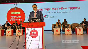 রোজায় ভোগ্যপণ্য নিয়ে সমস্যা হবে না, আশ্বাস বাণিজ্য উপদেষ্টার