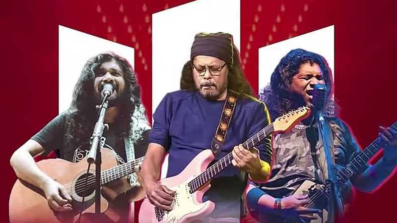 কেন স্থগিত হল ‘রিবিল্ডিং দ্য নেশন’ কনসার্ট