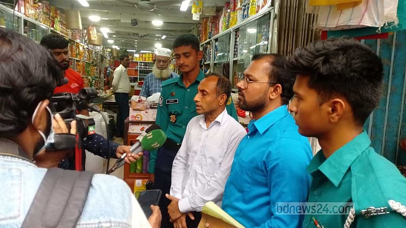 সয়াবিন তেলের মজুত, চট্টগ্রামে দুই দোকানের জরিমানা