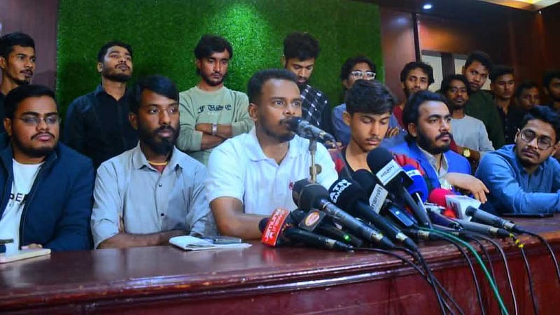 চট্টগ্রামের তিন কমিটি বাতিলের দাবি বৈষম্যবিরোধী আন্দোলনের একাংশের