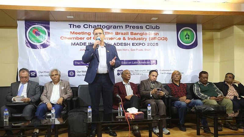 ব্রাজিলে জুনে বসবে বাংলাদেশি পণ্যের মেলা