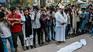 গাজীপুরে হামলা: চট্টগ্রামে স্বরাষ্ট্র উপদেষ্টার ‘গায়েবানা জানাজা’