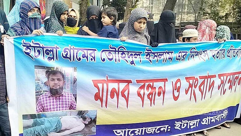 ‘হেফাজতে মৃত্যু’: যুবদল নেতার লাশ নিয়ে কুমিল্লায় বিক্ষোভ