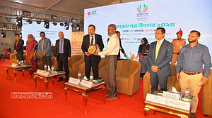 কুমিল্লা বিশ্ববিদ্যালয়ে অনুষ্ঠিত হল ‘তারুণ্য উৎসব’