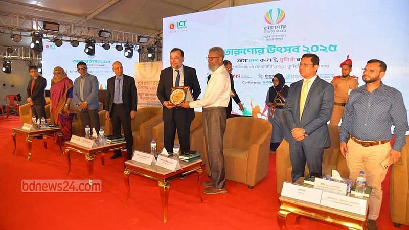 কুমিল্লা বিশ্ববিদ্যালয়ে অনুষ্ঠিত হল ‘তারুণ্য উৎসব’