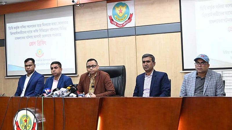 আইনশৃঙ্খলা রক্ষায় ‘অচিরেই সুফলের’ আশ্বাস ঢাকার ডিবি প্রধানের