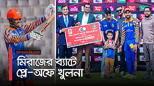শেষ দল হিসেবে প্লে-অফে খুলনা টাইগার্স