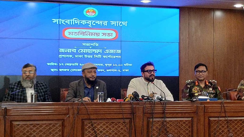 তিন বিষয়ে গুরুত্ব ডিএনসিসি প্রশাসকের