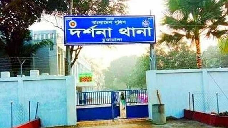 চুয়াডাঙ্গায় স্বামীকে কুপিয়ে স্ত্রীর স্বর্ণালঙ্কার ছিনতাই