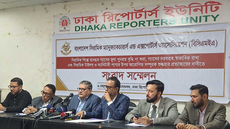 সম্পূরক শুল্ক সম্পূর্ণ প্রত্যাহার চান সিরামিক পণ্যের উৎপাদকরা