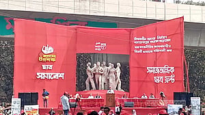 ছাত্রফ্রন্টের সমাবেশে ‘তীব্র শব্দে’র প্রতিবাদ শিক্ষার্থীদের, বন্ধ ২৬ মাইক