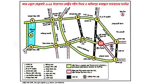 ২১ ফেব্রুয়ারি ঢাবিতে যানবাহন নিয়ন্ত্রণ করা হবে