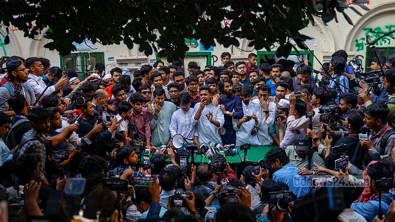 জাতীয় ছাত্রশক্তির কেন্দ্রীয় ও ঢাবি কমিটি গঠন