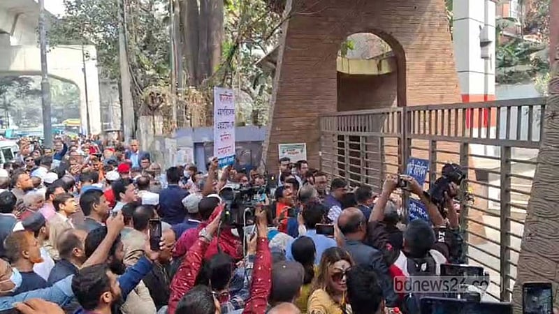 দুই ডিজিকে প্রত্যাহারে ২৪ ঘণ্টা সময় দিল শিক্ষক কর্মচারী ঐক্যজোট