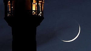 বাংলাদেশে রোজা শুরু কবে, জানা যাবে শনিবার