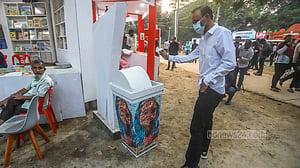 একুশে বইমেলার দ্বিতীয় দিন