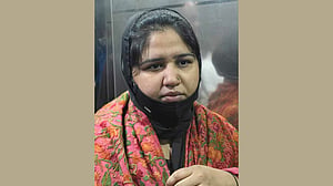 রাশিয়ায় মানব পাচারের অভিযোগে নারী গ্রেপ্তার