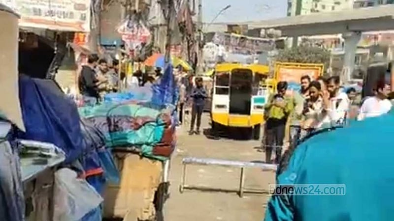 ফার্মগেটে বোমা পড়ে থাকার খবর, ঘটনাস্থলে পুলিশ