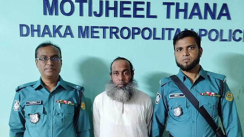 ‘আদিবাসী’ শব্দযুক্ত চিত্রকর্ম: হামলার ঘটনায় আরেকজন গ্রেপ্তার